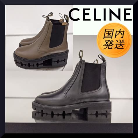 chelsea boot celine|margaret Chelsea boots Celine.